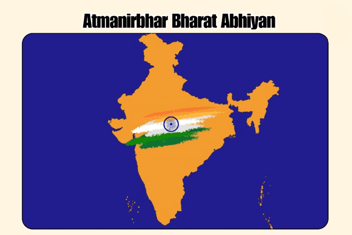 Atmanirbhar Bharat Abhiyan