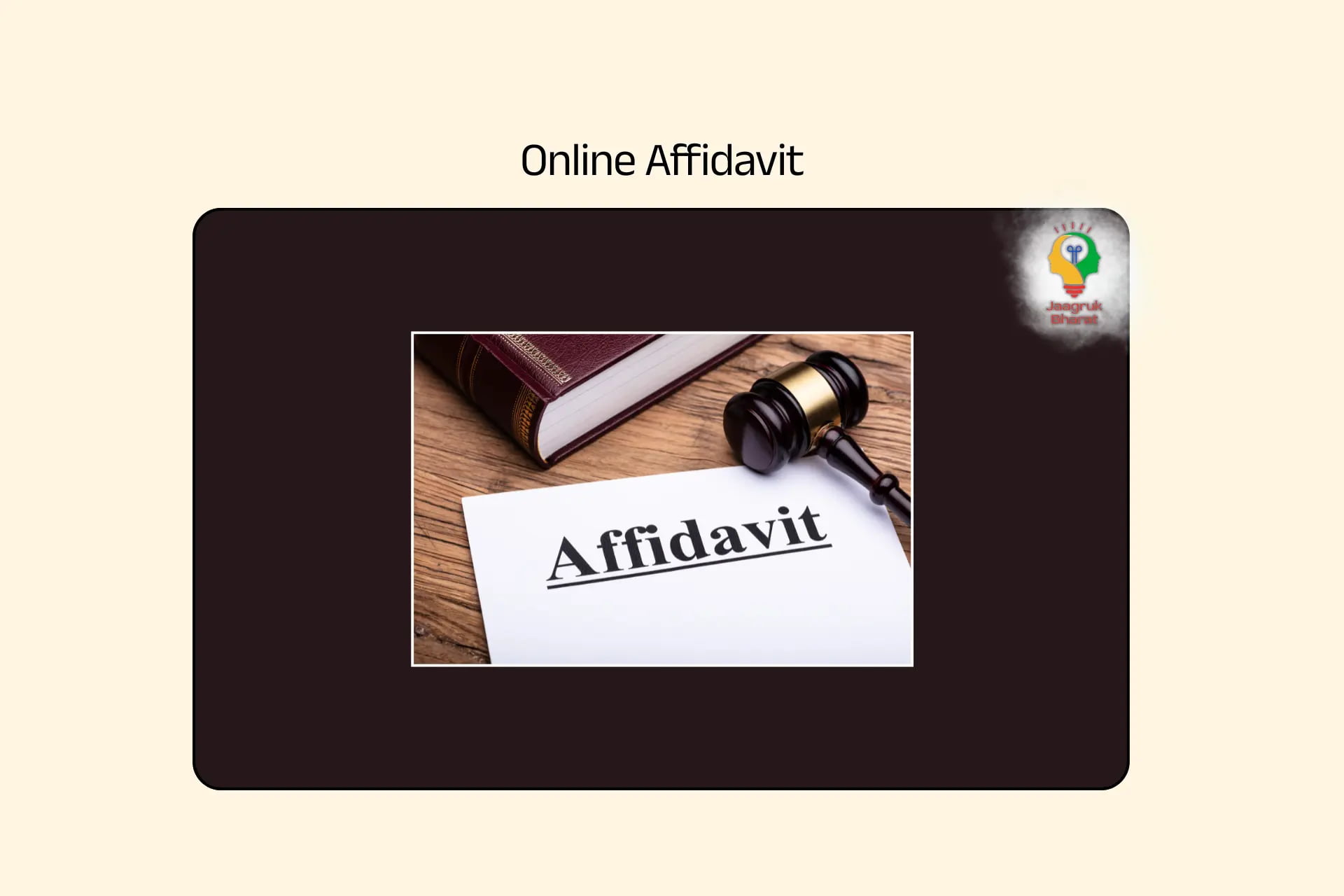 online affidavit