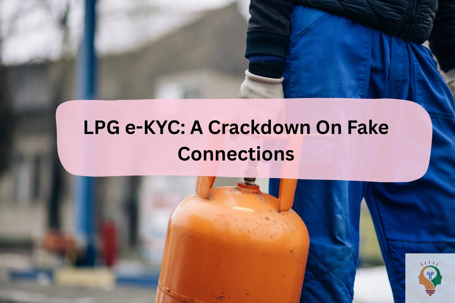 LPG e-KYC Scam