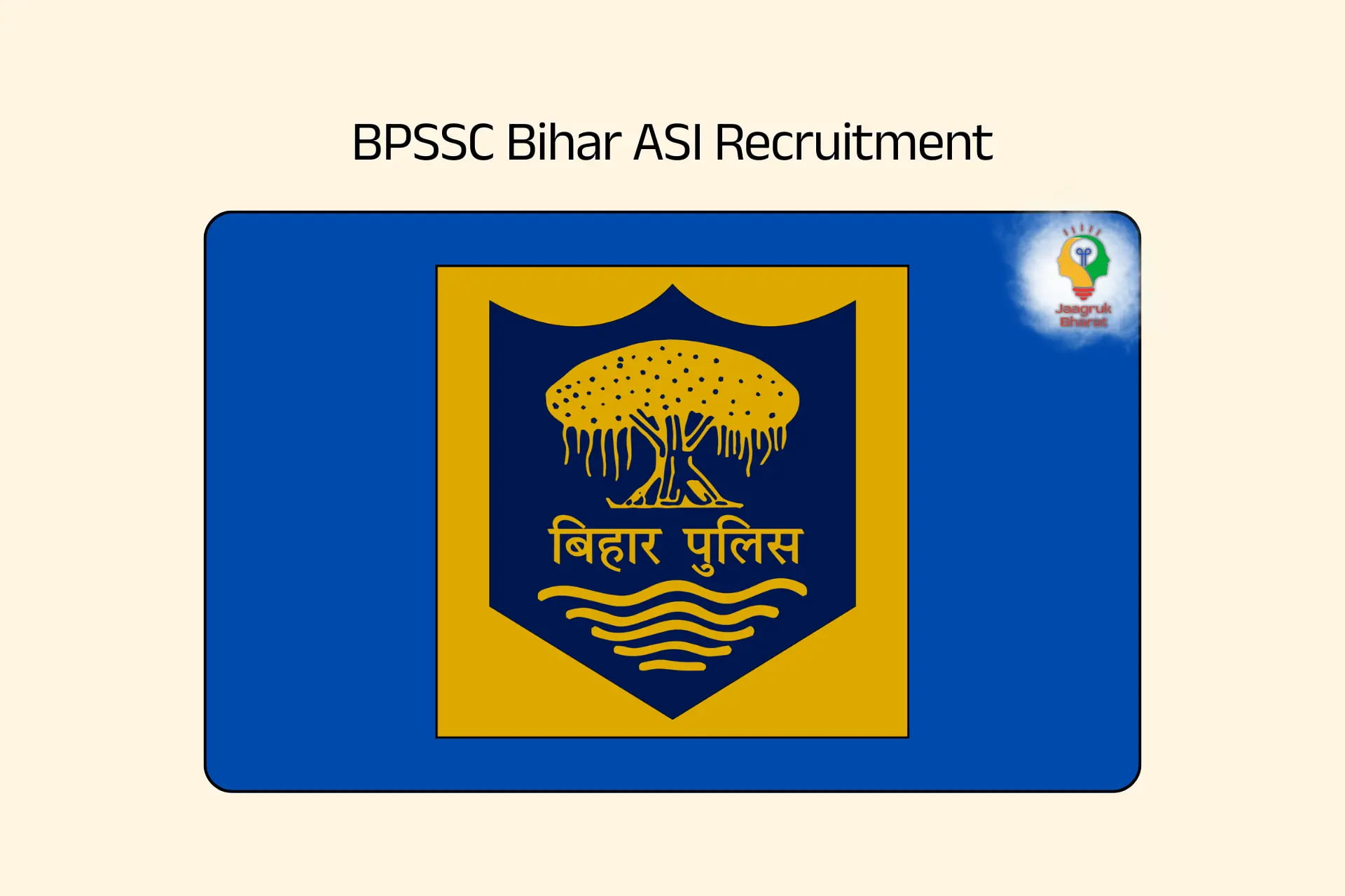 Bihar BPSSC ASI recuitment