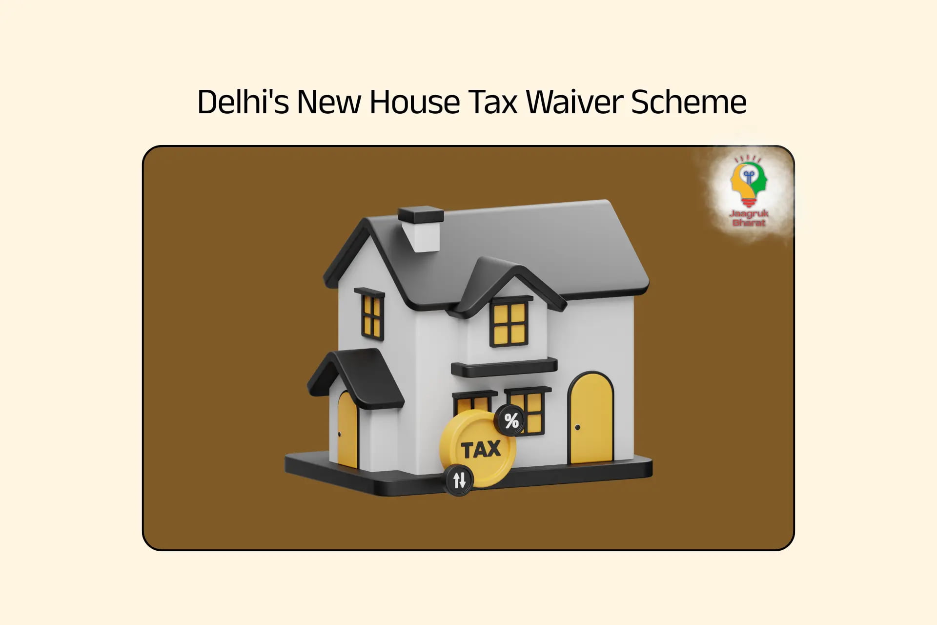 Tax Waiver Scheme
