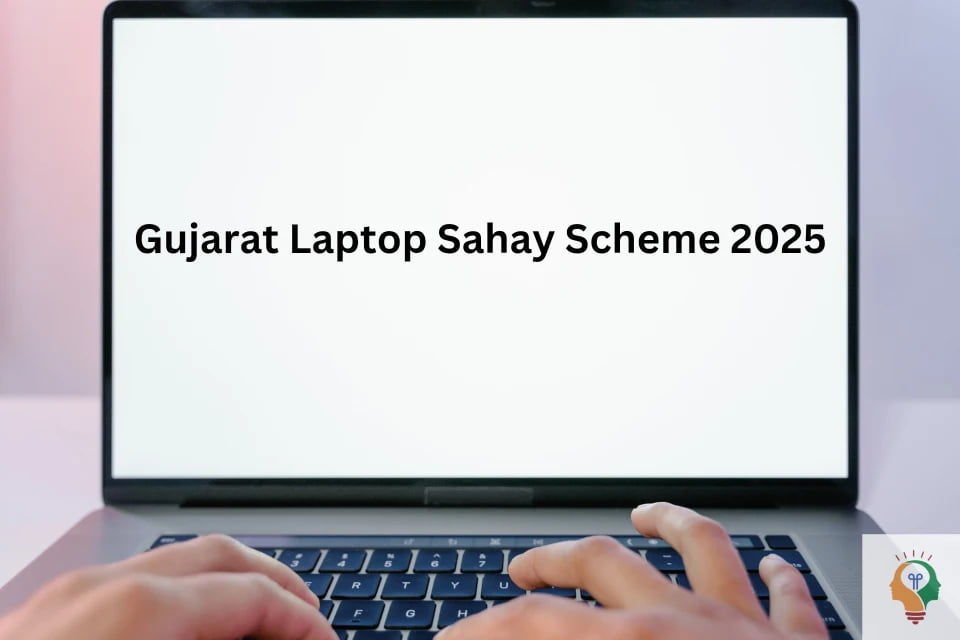 Laptop Sahay Yojana