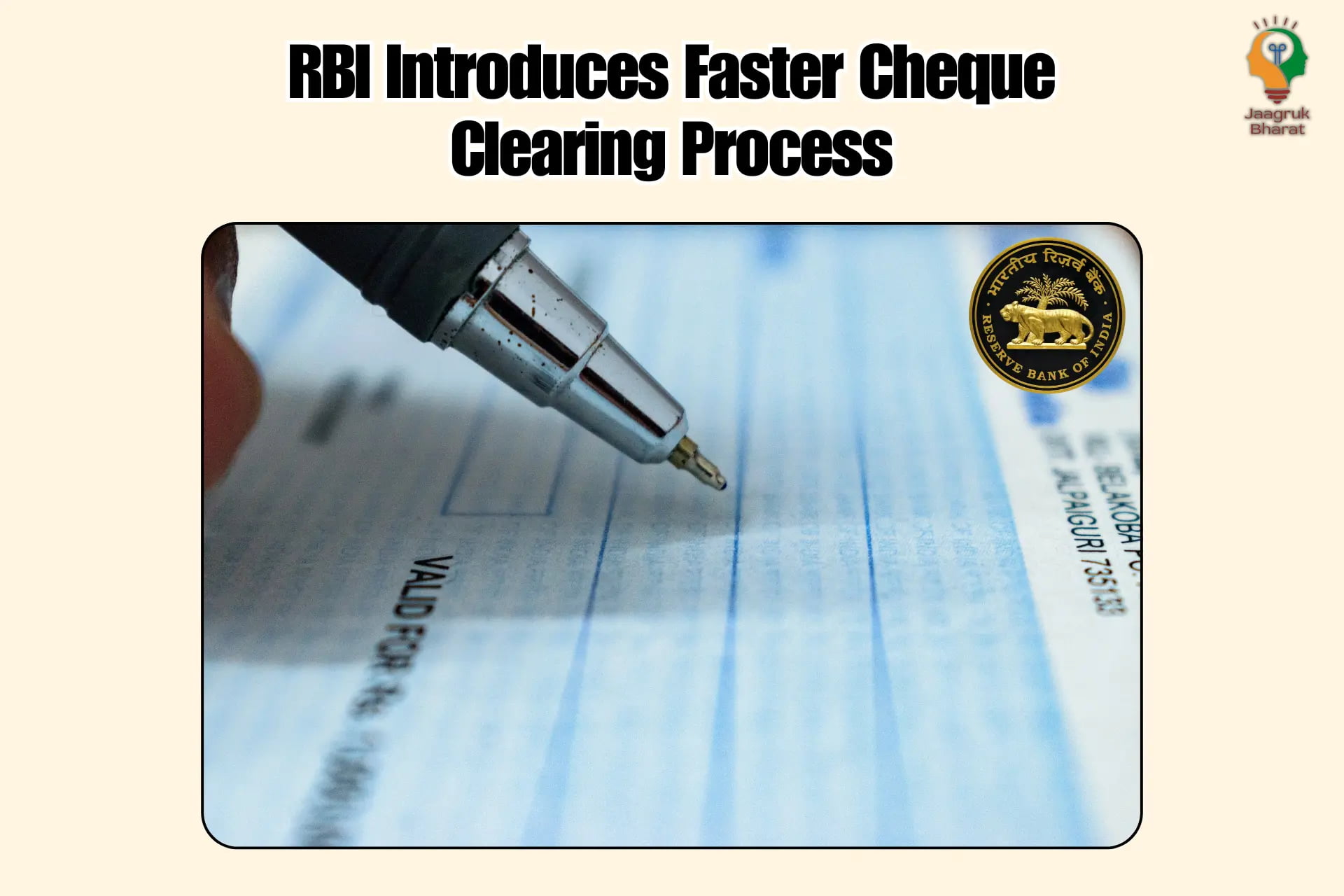 Faster Cheque Clearing Process