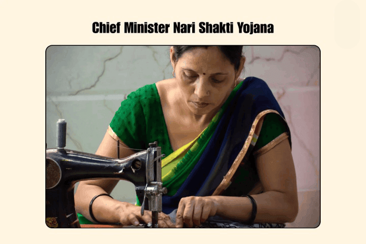 CM Nari Shakti Yojana