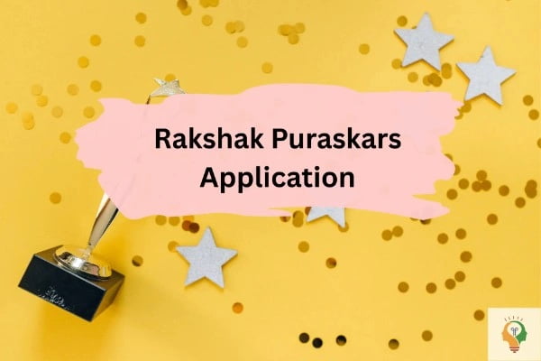 Rakshak Puruskar