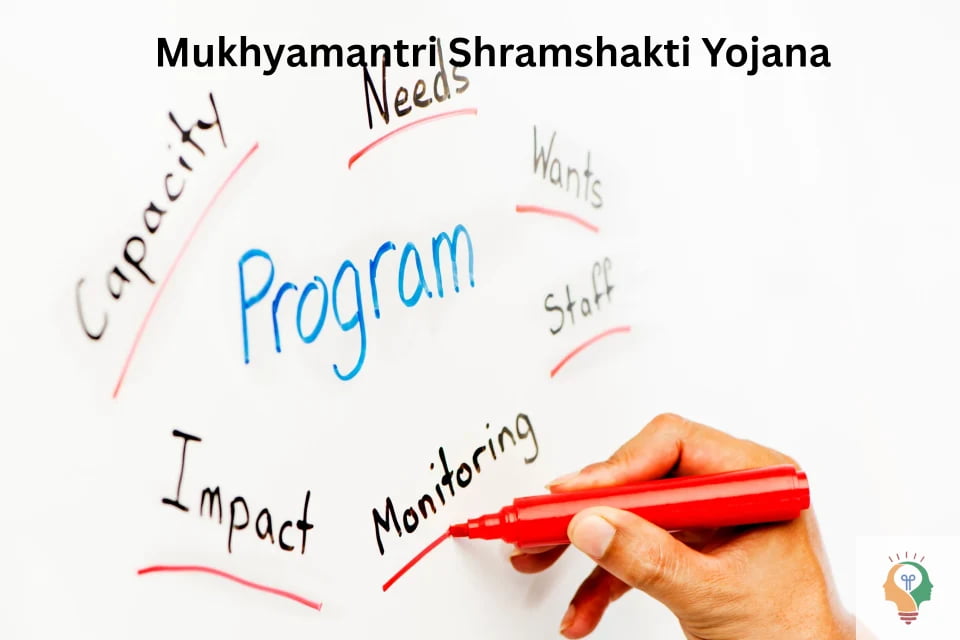 Mukhyamantri Shramshakti Yojana