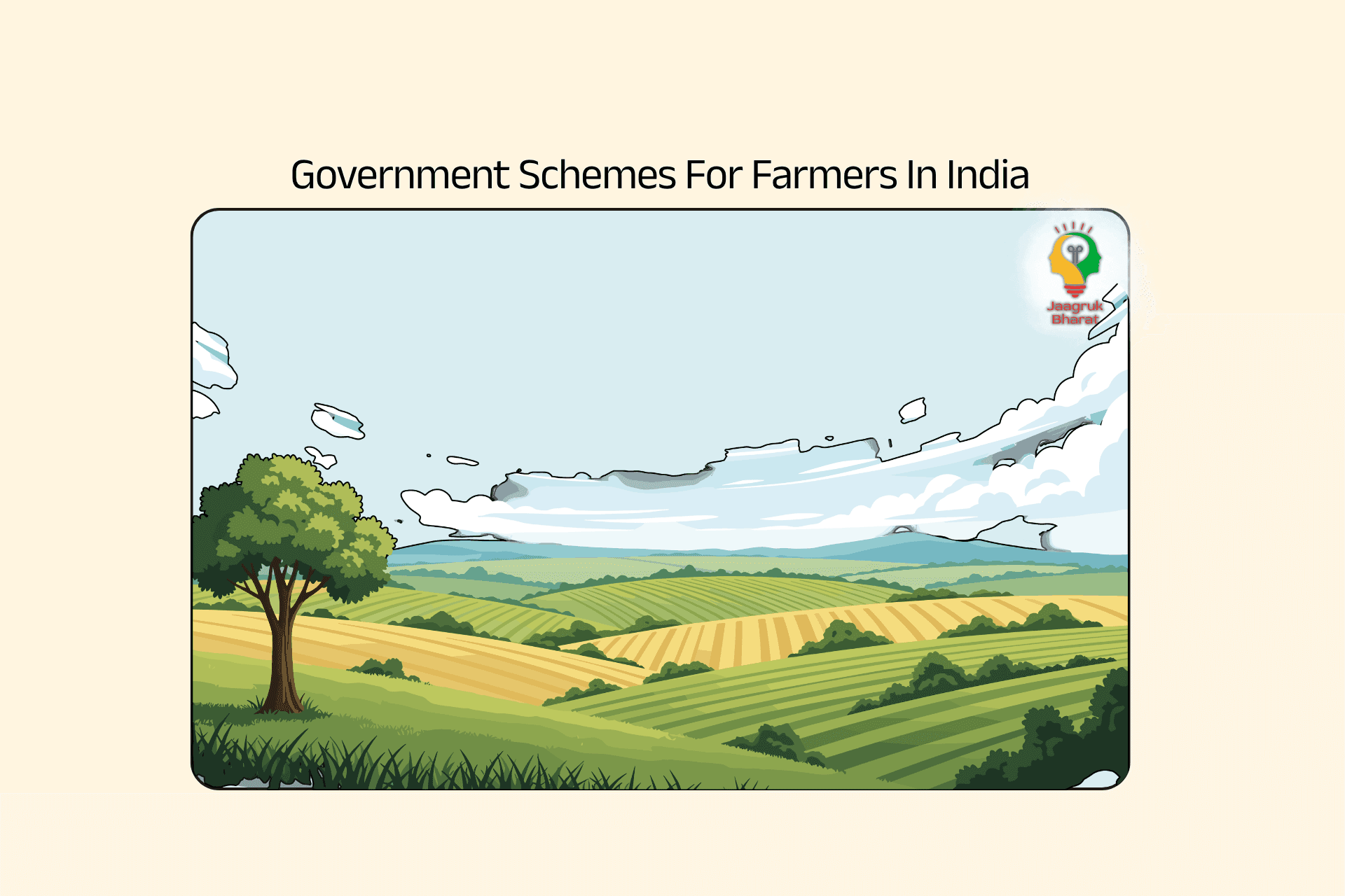 government schemes for farmers