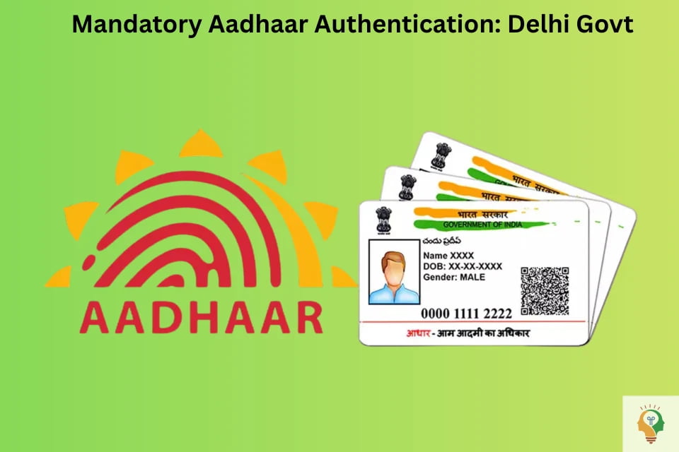 Aadhaar Card For Government Schemes