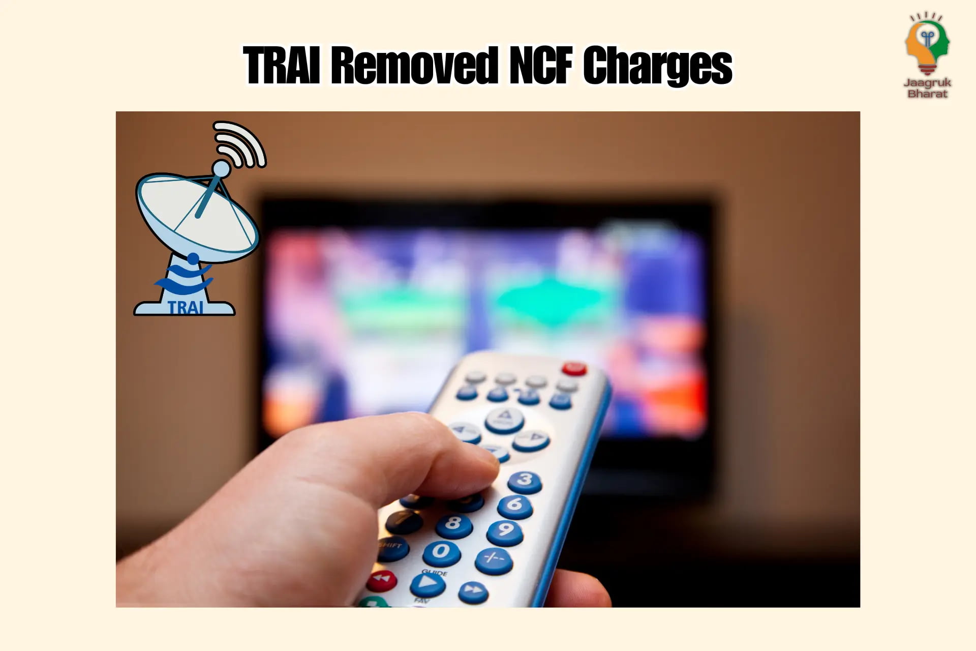 TRAI Removes NCF Charges