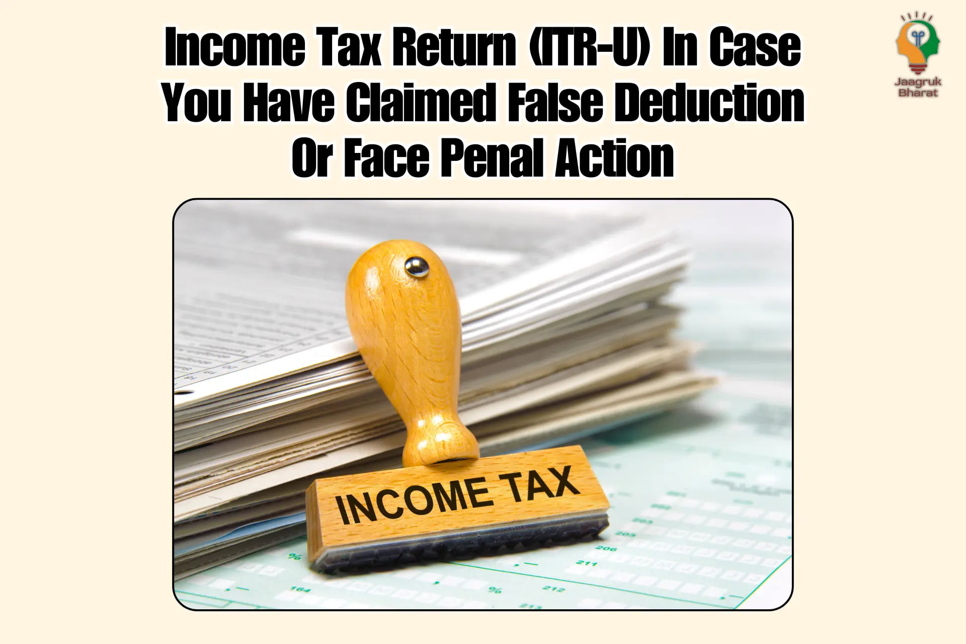Income Tax Rectify
