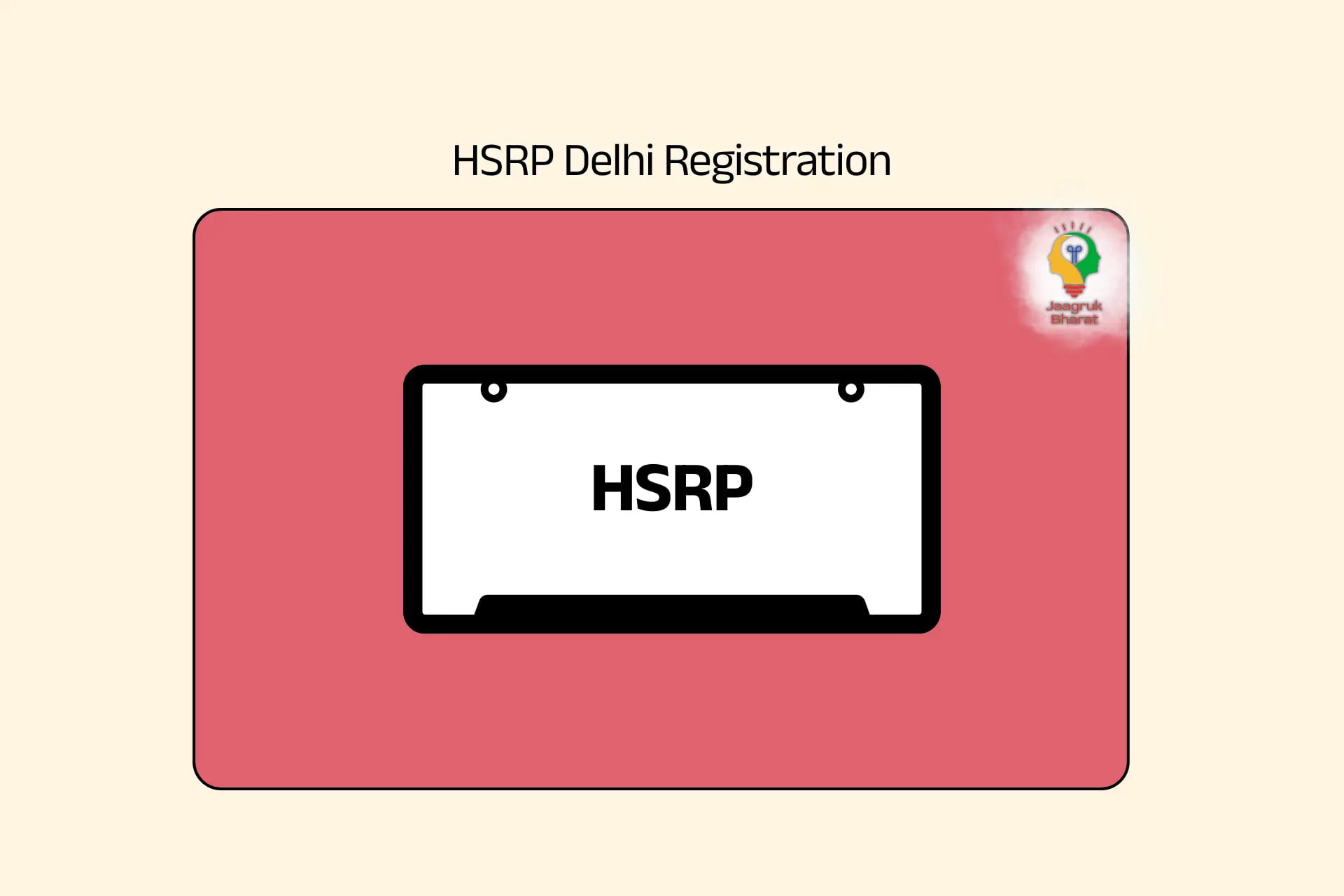 HSRP Number Plate Delh