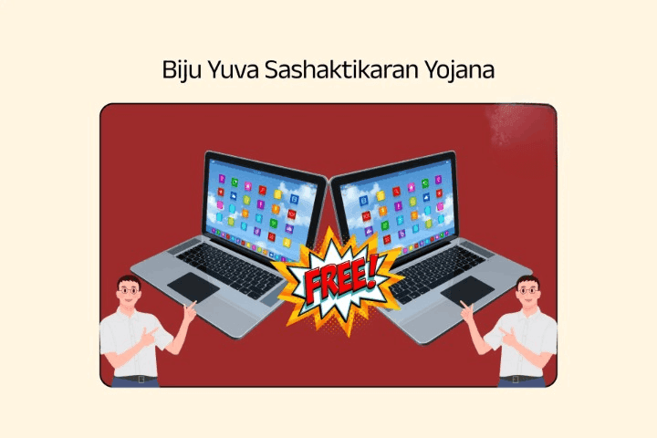 Biju Yuva Sashaktikaran Yojana