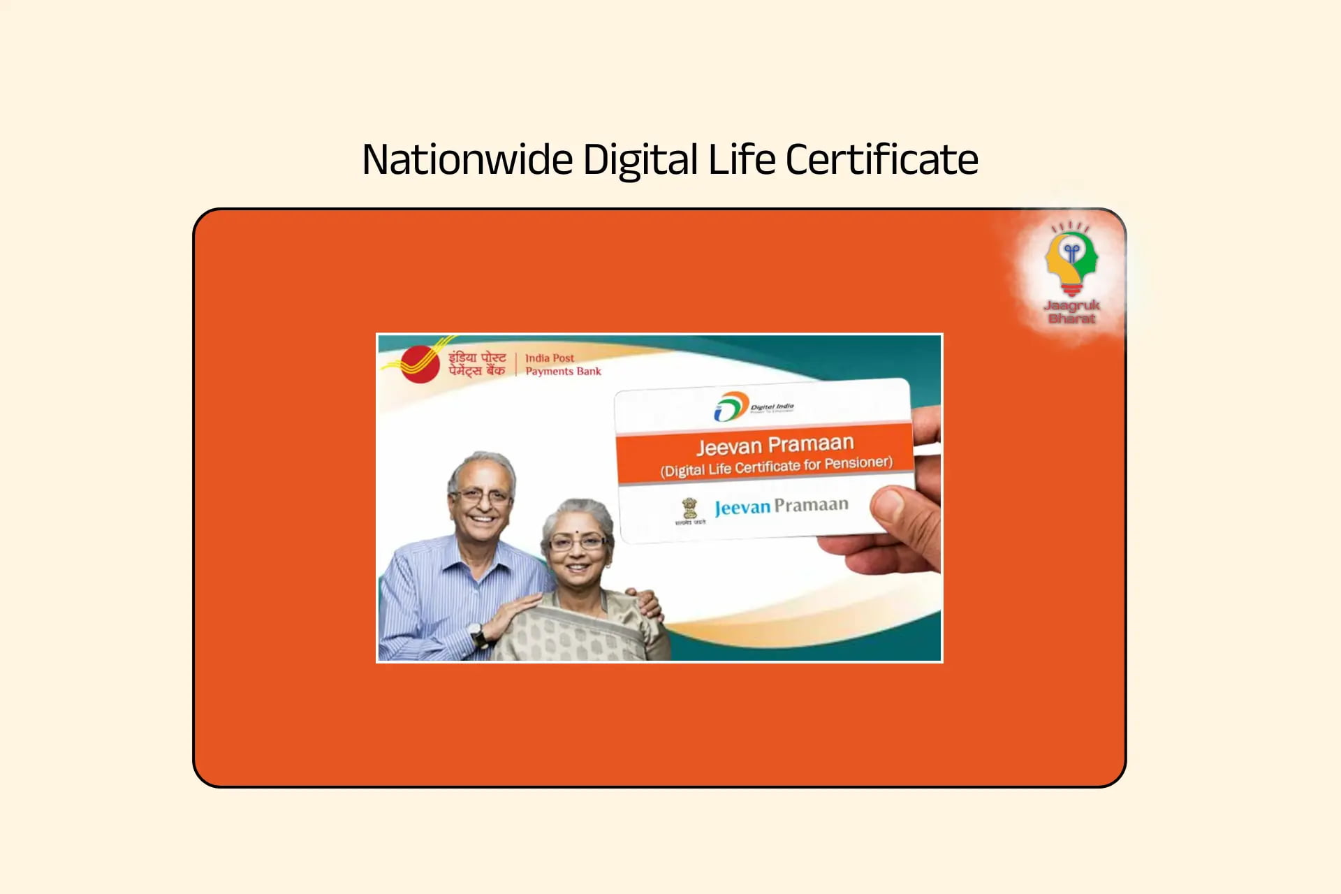 Digital Life Certificate