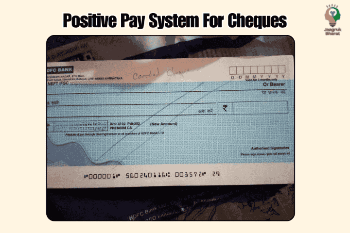 Positive Pay System