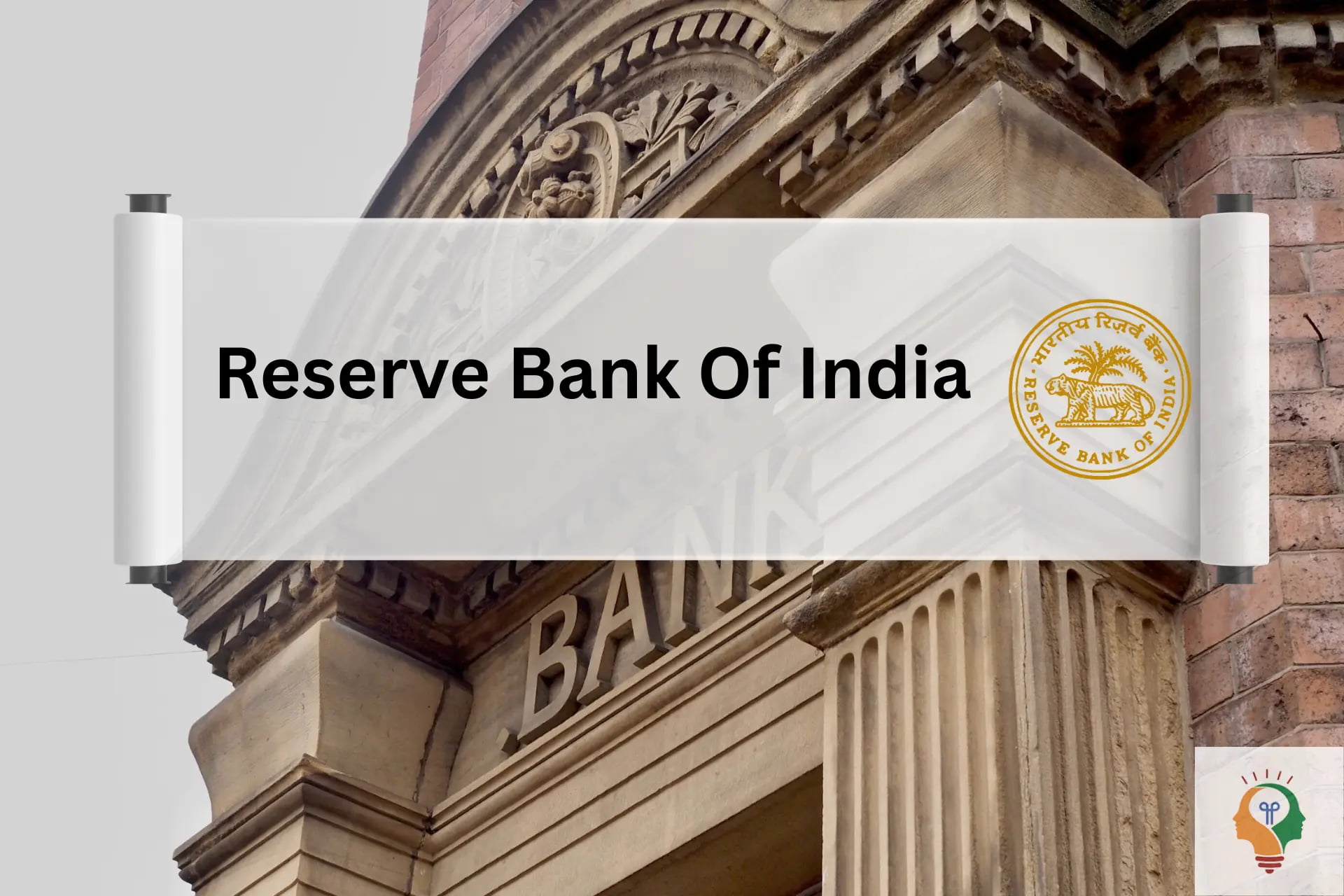 Reserve Bank Of India