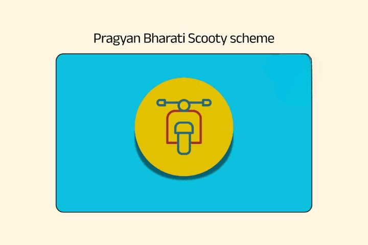 Pragyan Bharati Scooty Scheme