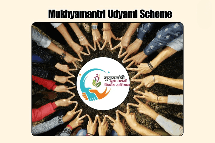 Munkhyamantri Udyami Scheme