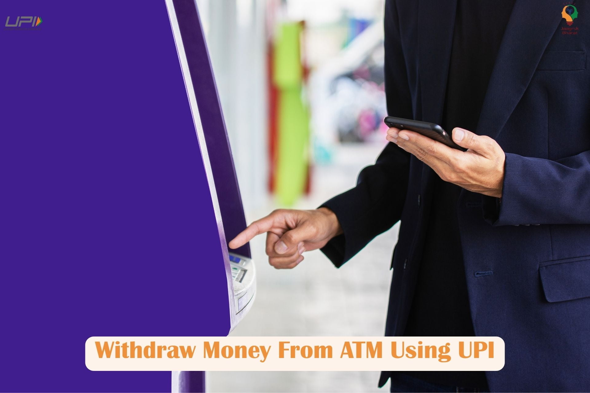 Withdraw Money From UPI