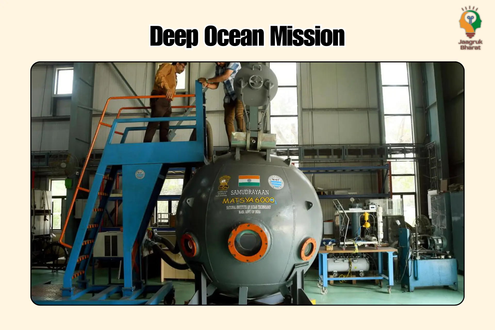 Deep Ocean Mission