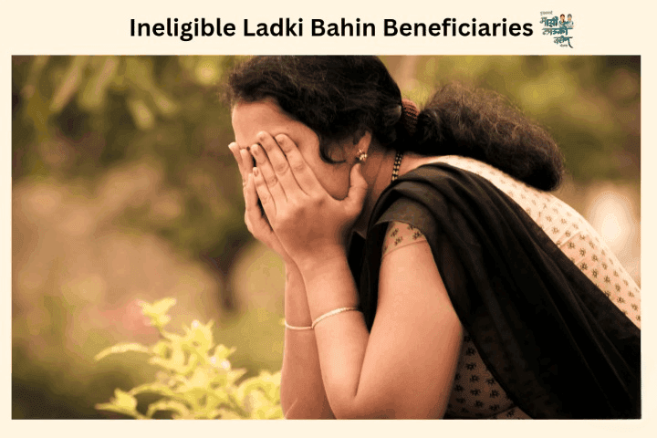 Ladki Bahin Yojana
