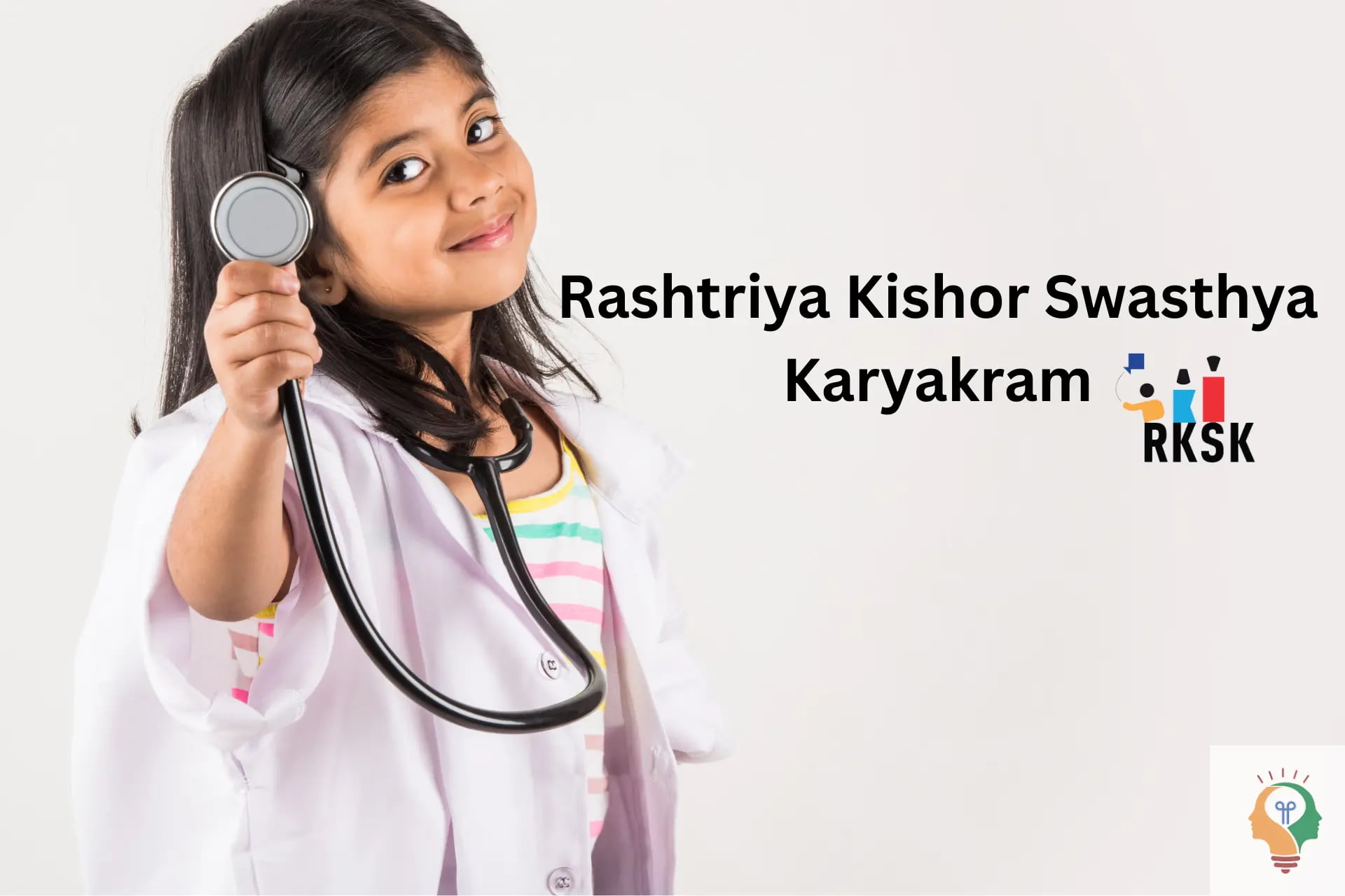Rashtriya Kishor Swasthya Karyakram