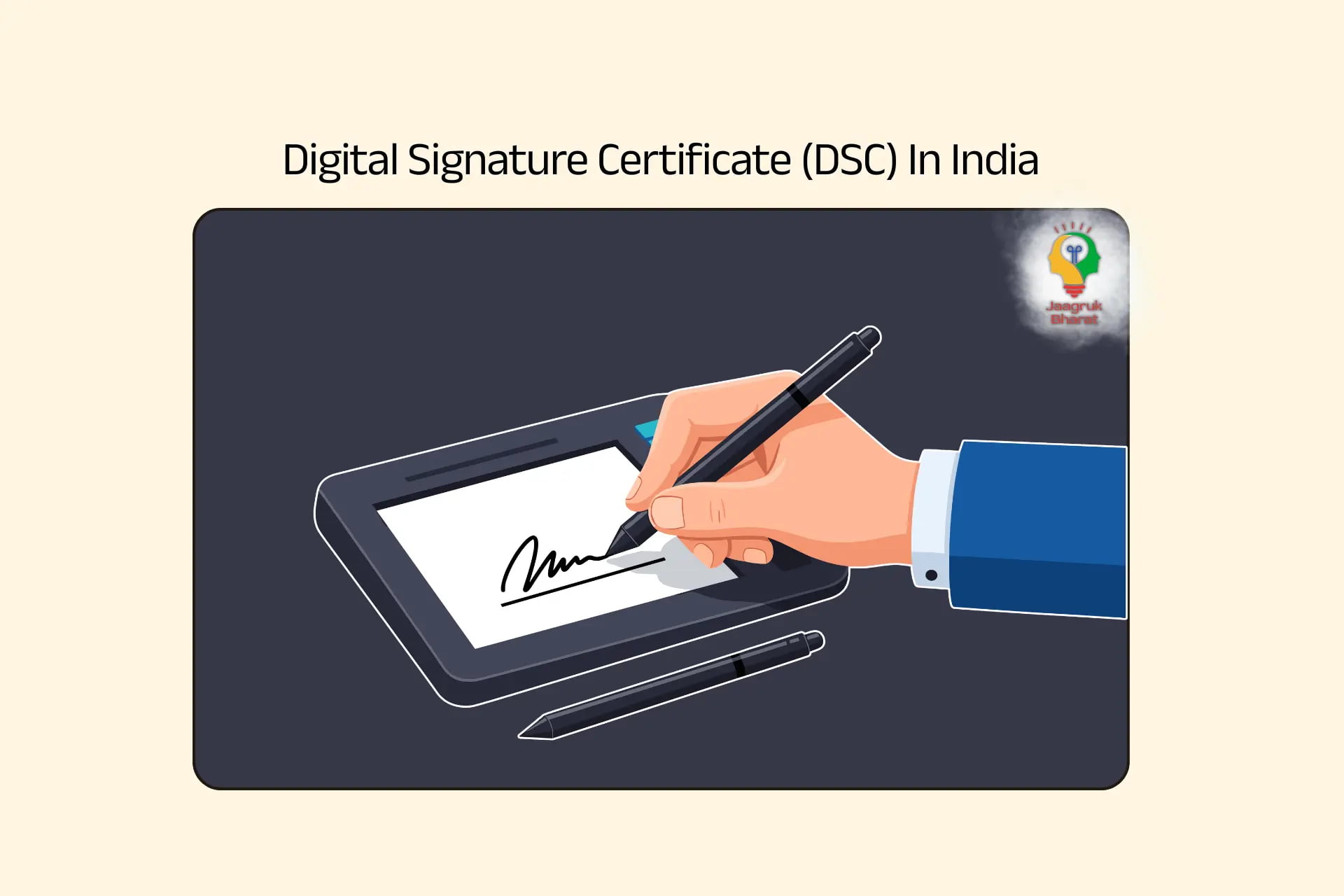 Digital Signature Certificate (DSC)
