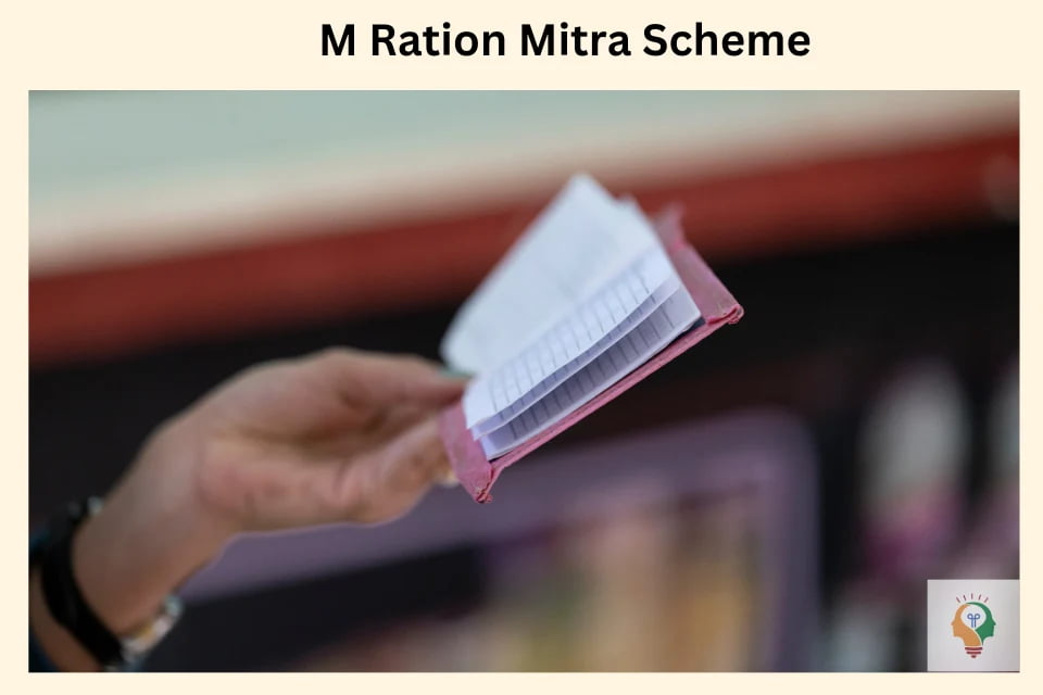 M-Mitra App