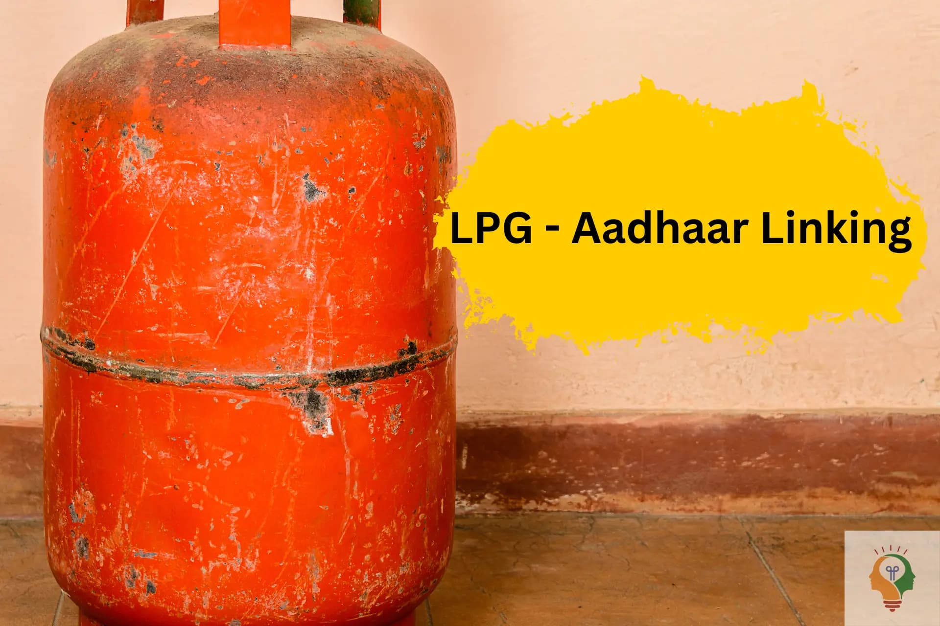 LPG Aadhaar Linking