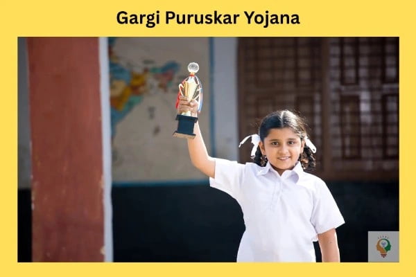 Gargi Puruskar Yojana