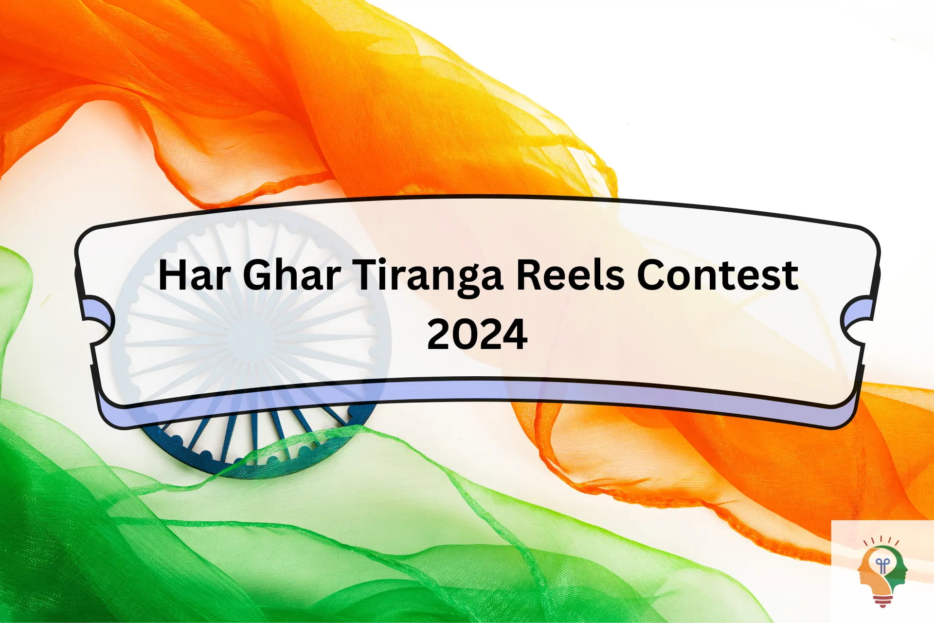 Har Ghar Tiranga Contest