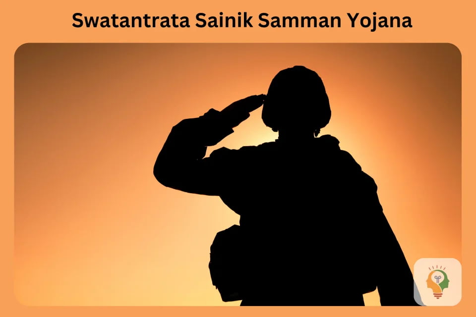 Swatantrata Sainik Samman Yojana