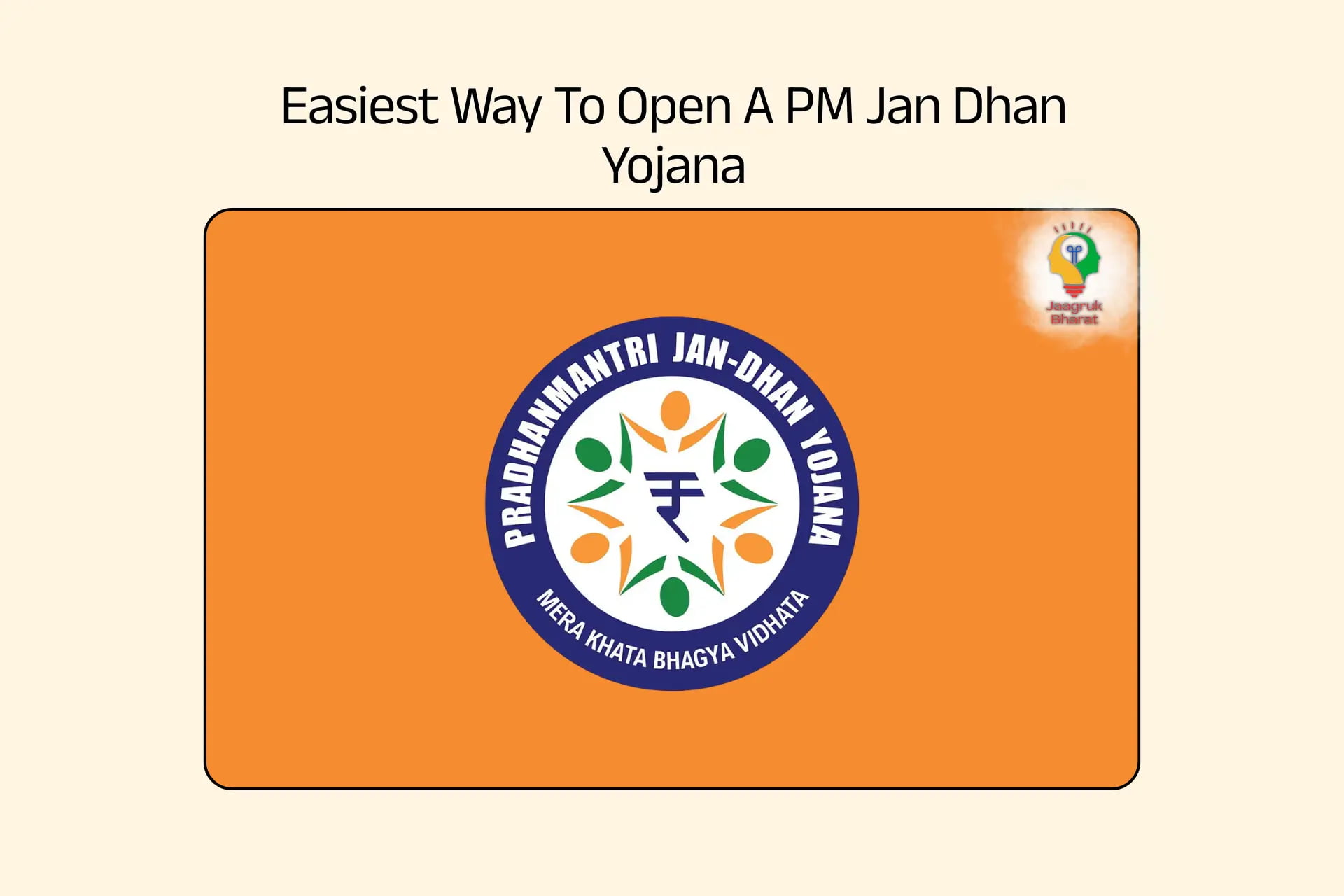 PM Jan Dhan Yojana