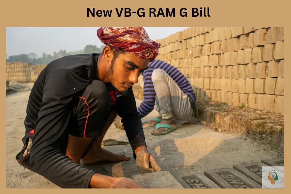 VB-G RAM G Bill