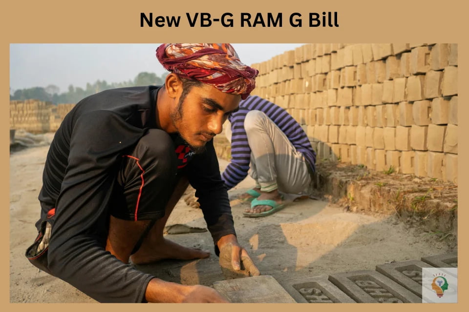 VB-G RAM G Bill