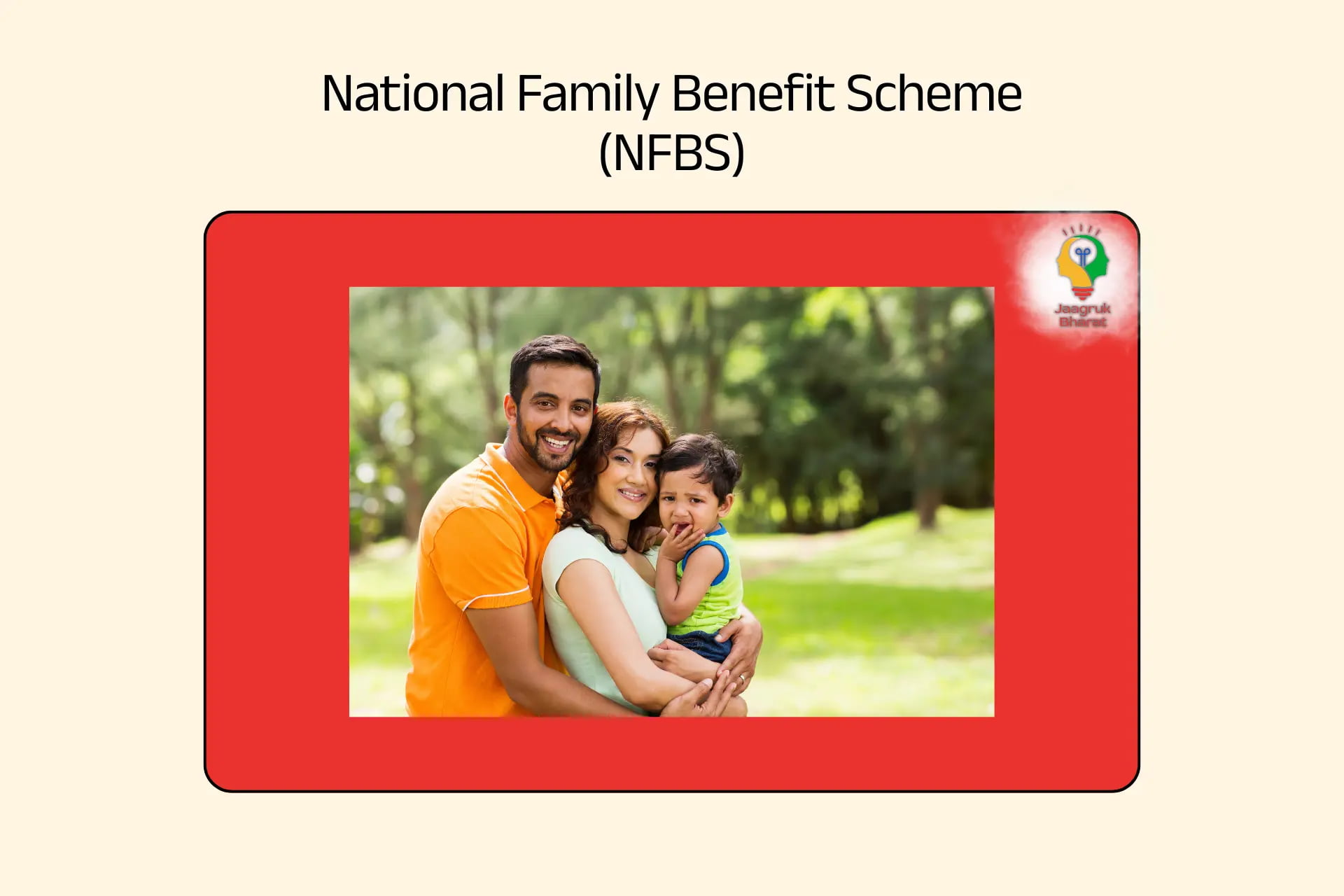 National Family Benefit Scheme