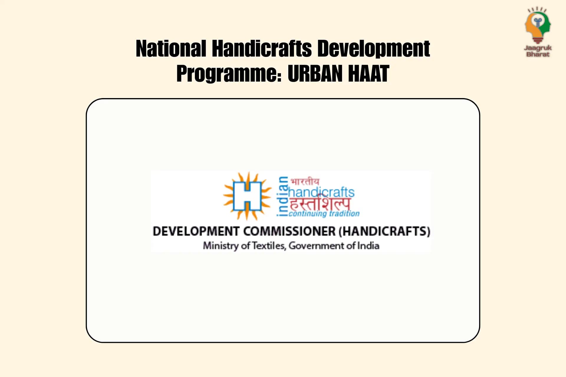 URBAN Haat