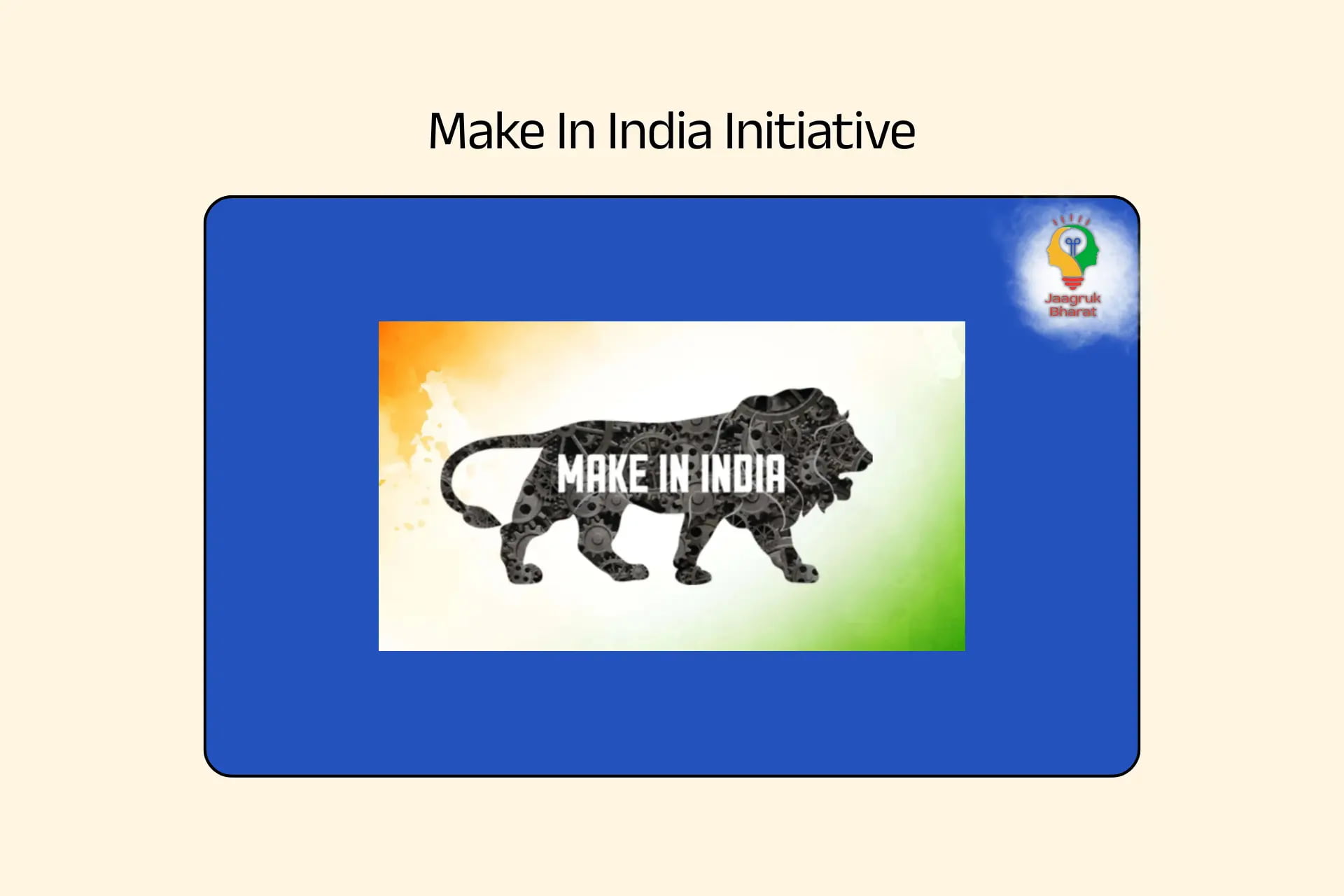 Make In India