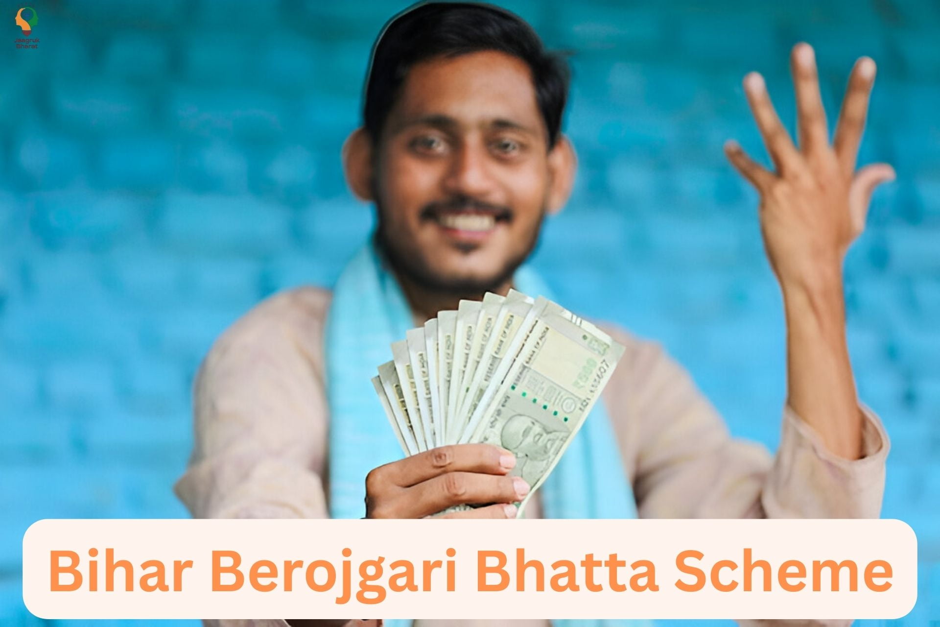 Bihar Berojgari Bhatta Scheme