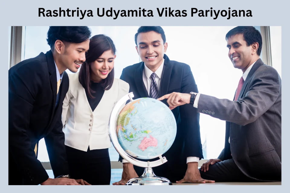 Rashtriya Udyamita Vikas Pariyojana