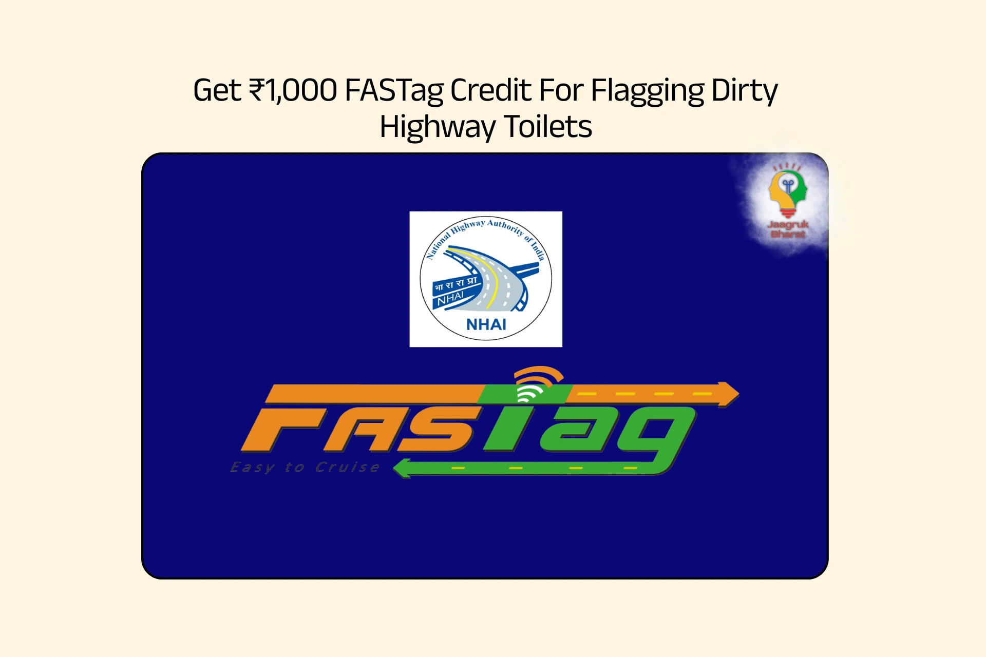 NHAI cleanliness drive