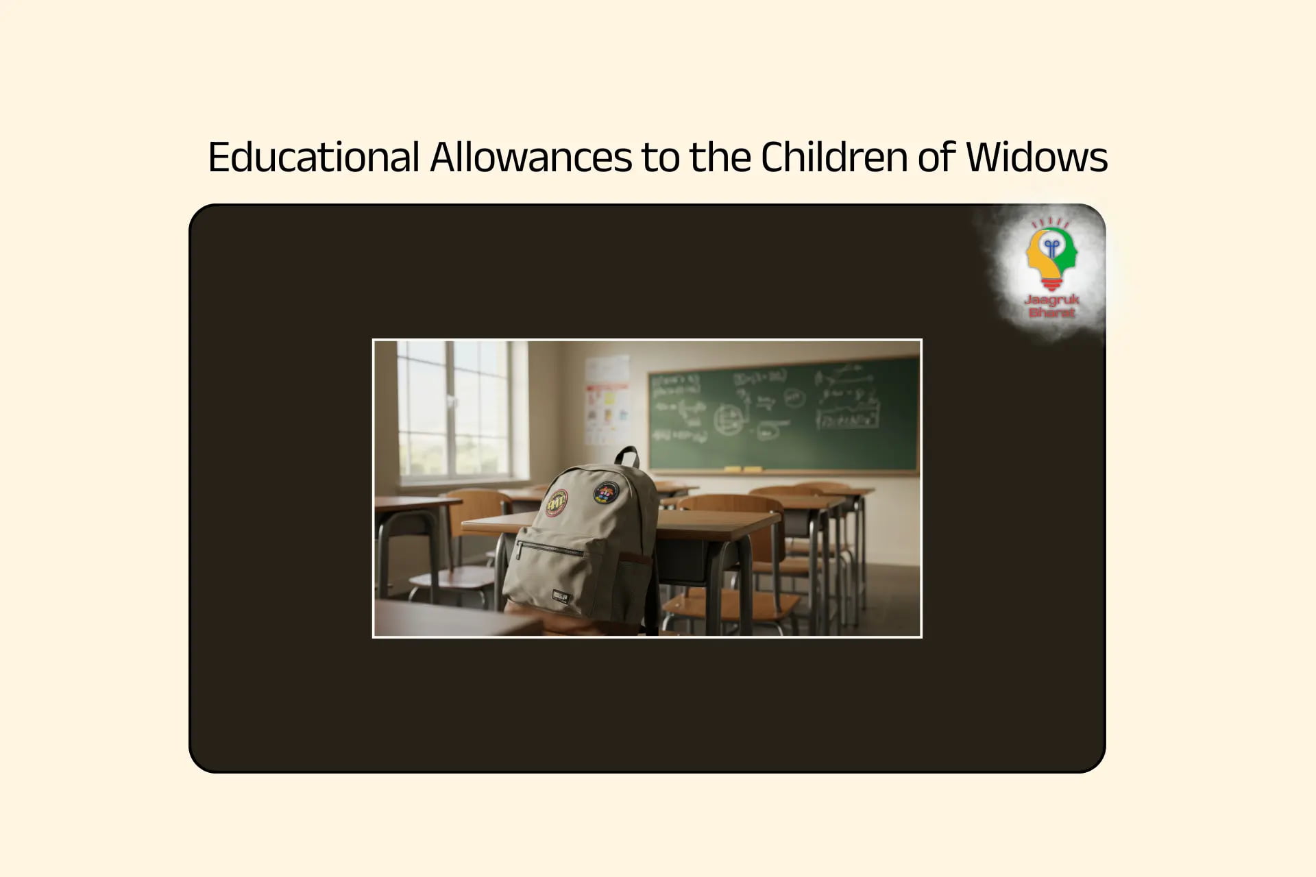 Government Educational Allowances For Widows’ Children – Full Guide & Benefits