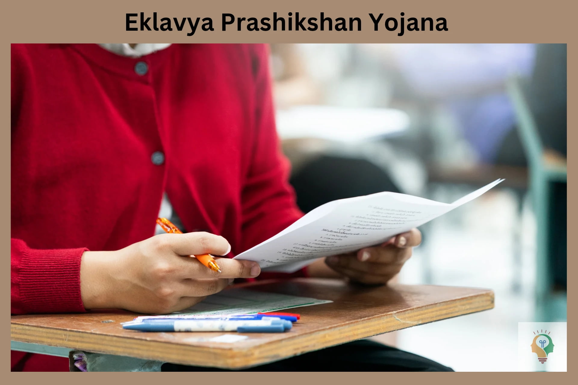 Eklavya Prashikshan Yojana
