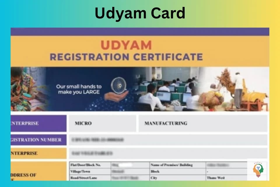 Udyam Card