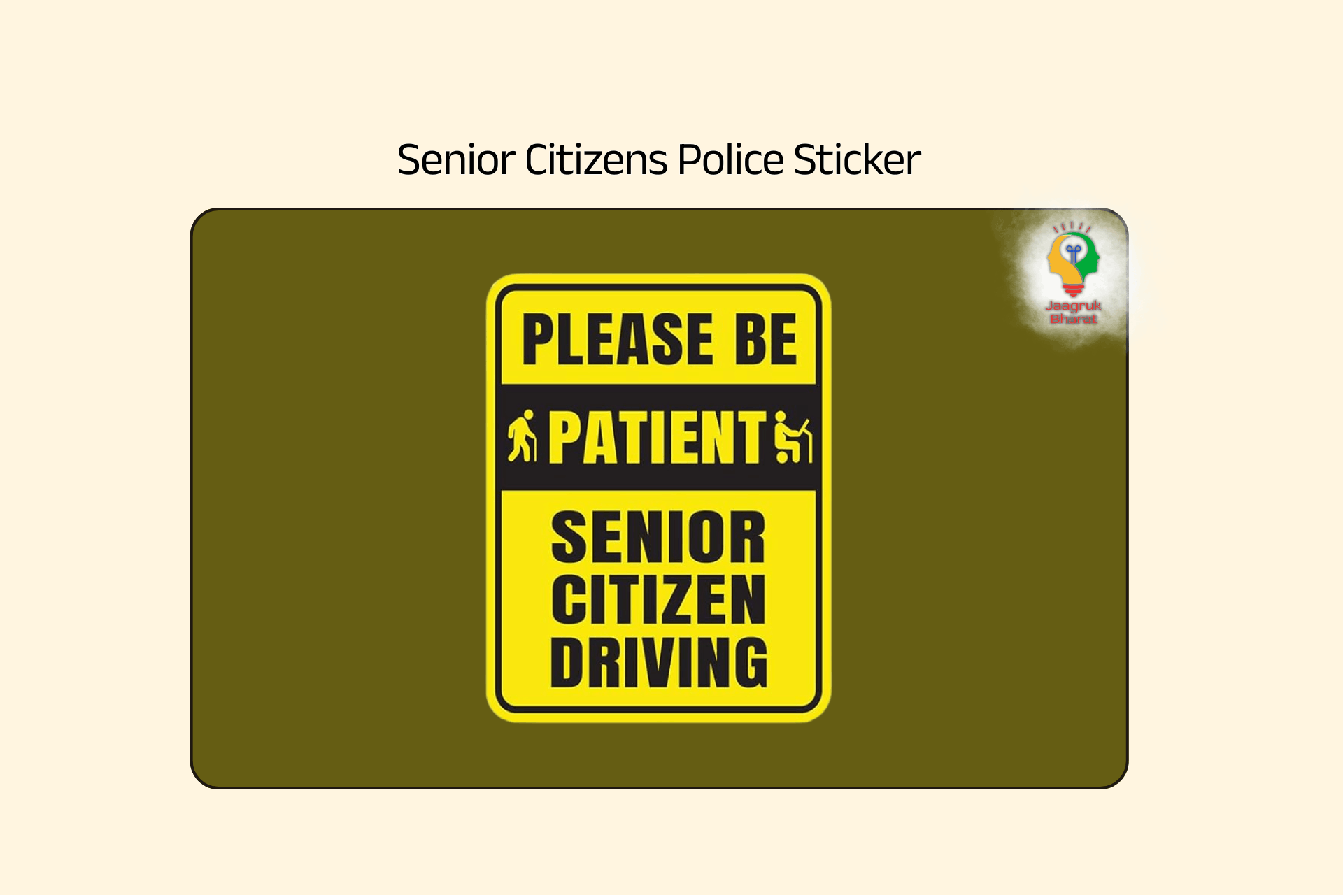 Senior Citizen Police Sticker