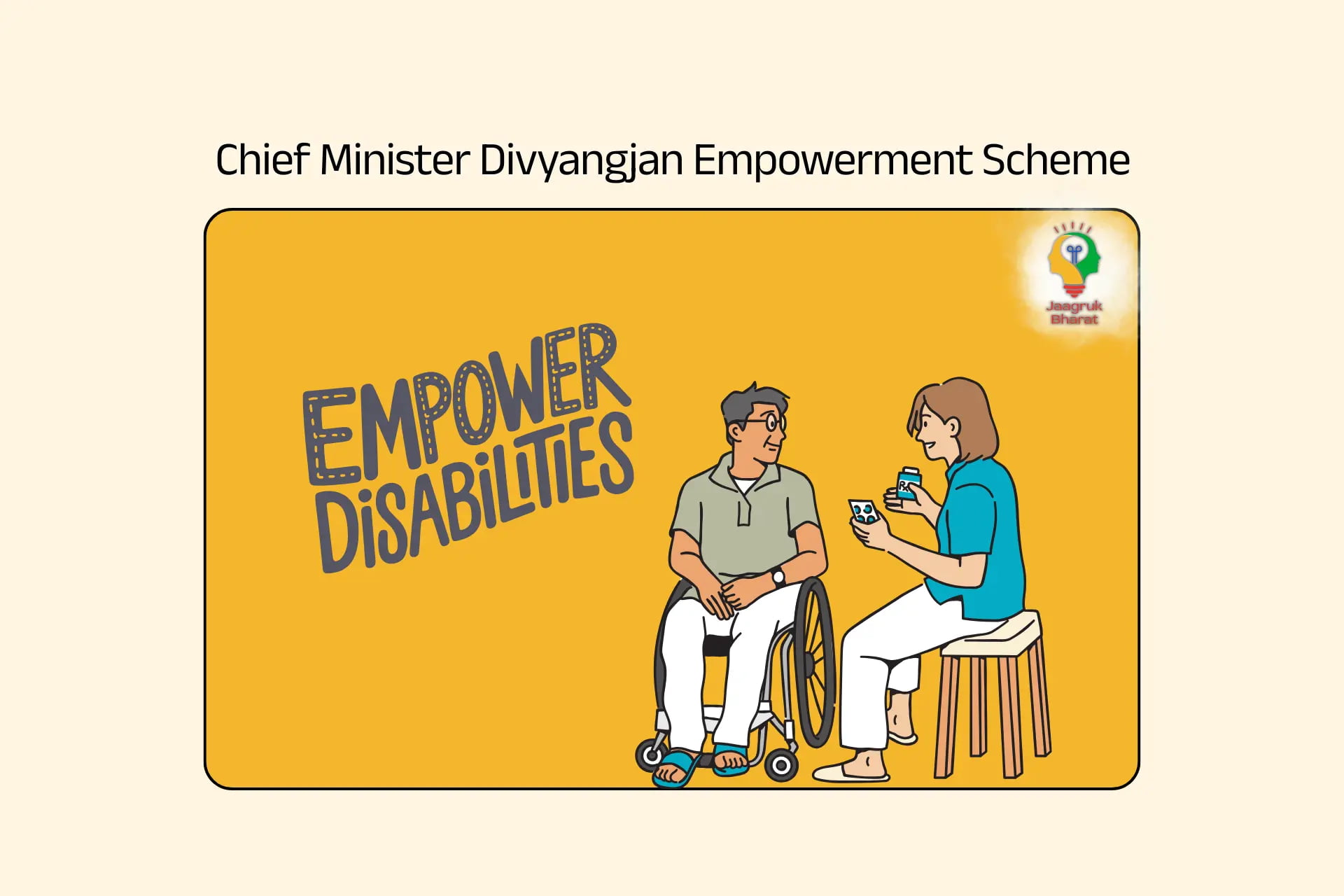 CM Divyangjan Empowerment Scheme