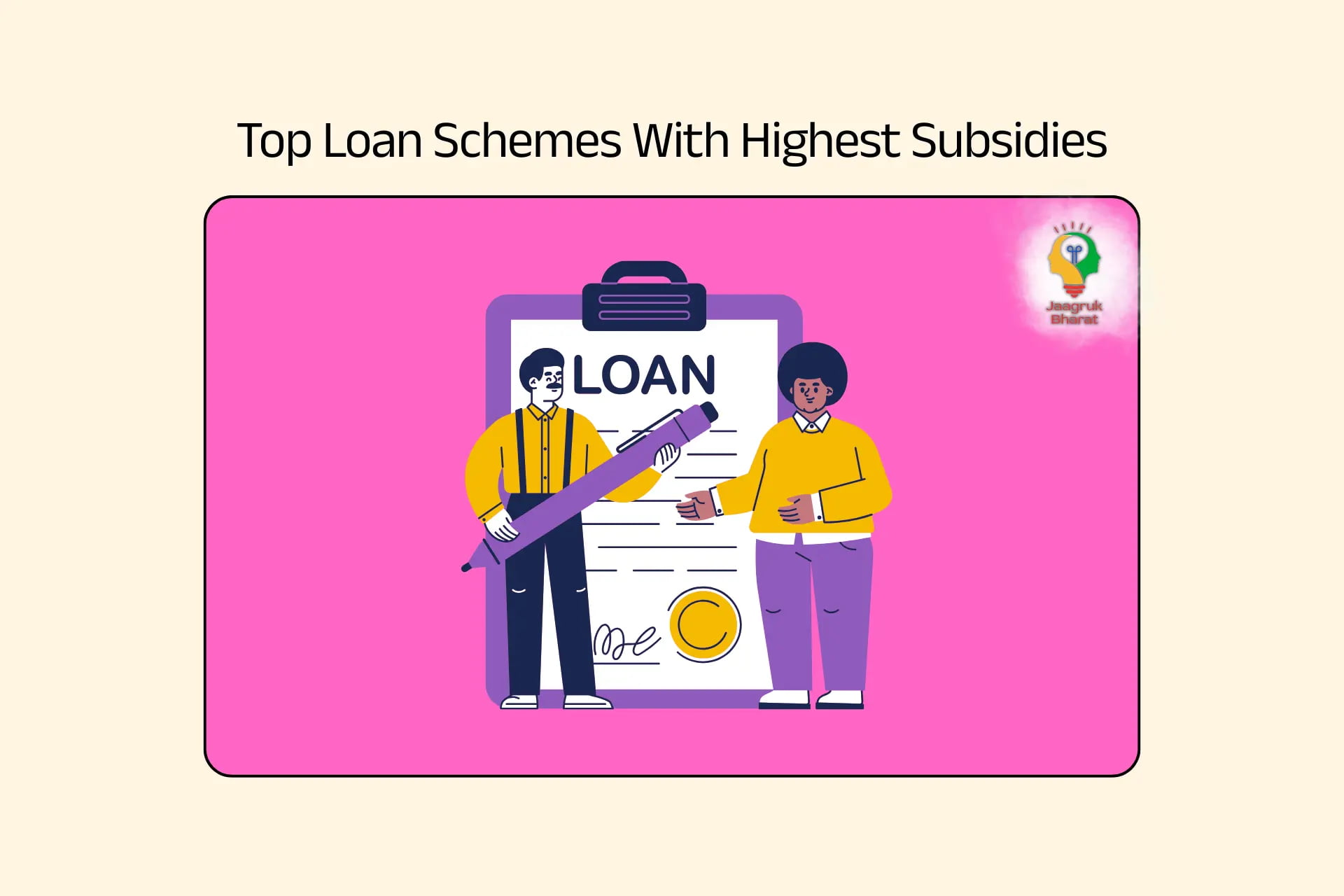 Loan Schemes In India