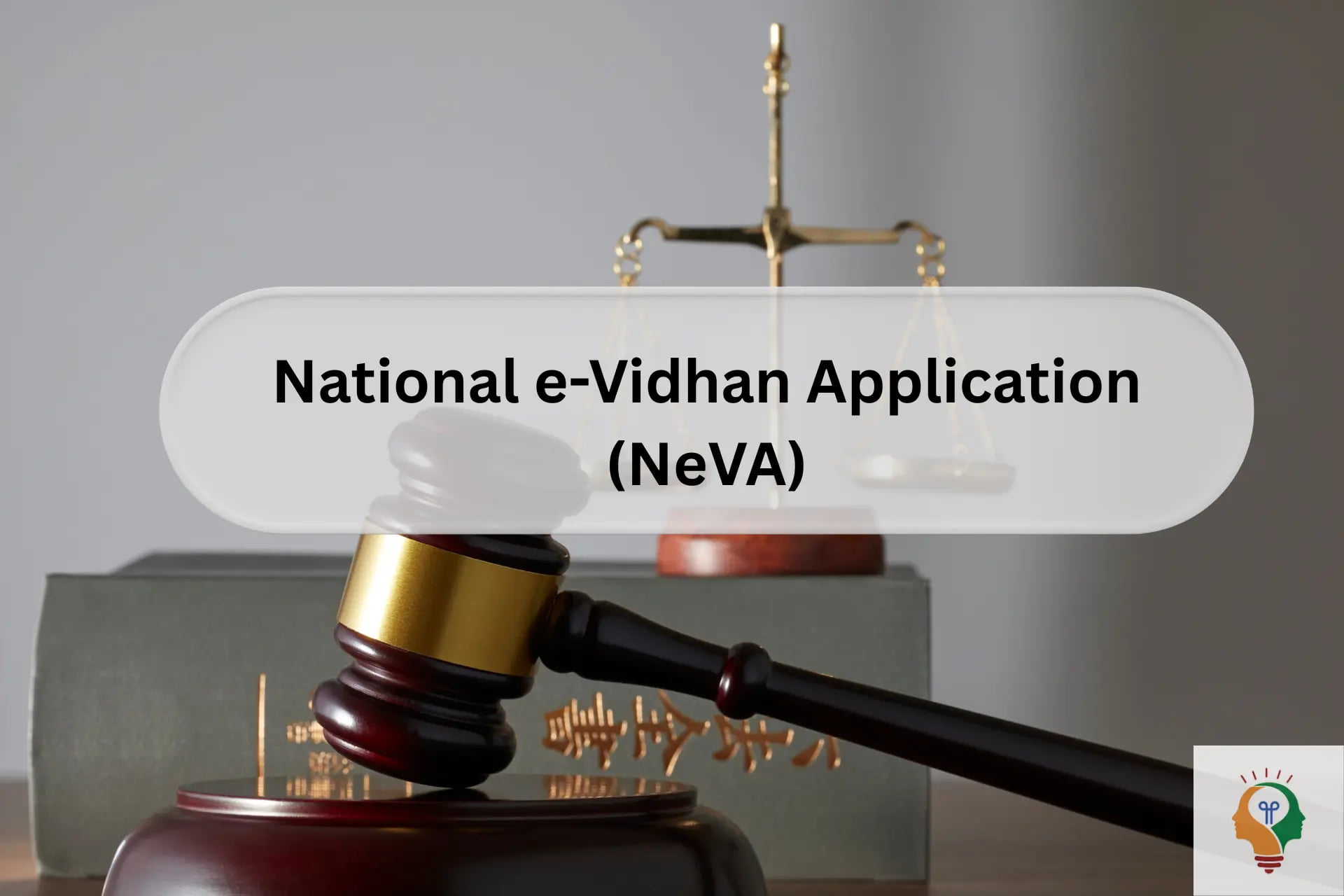 National e-Vidhan Application