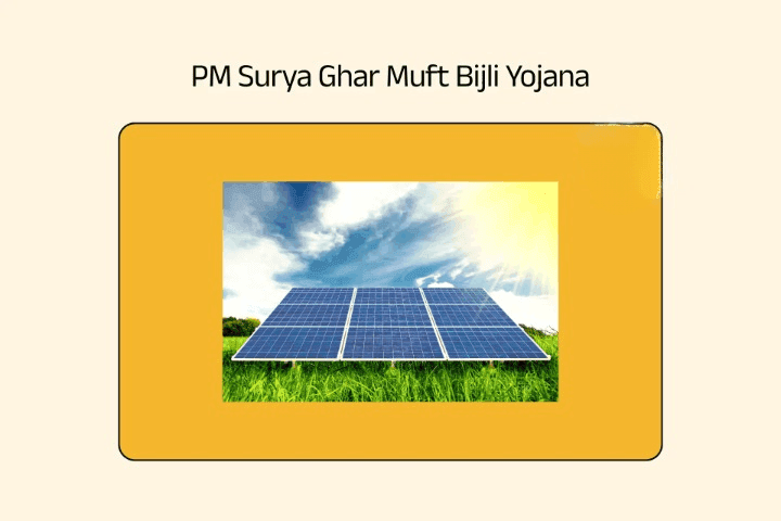 Surya Ghar Muft Bijli Yojana