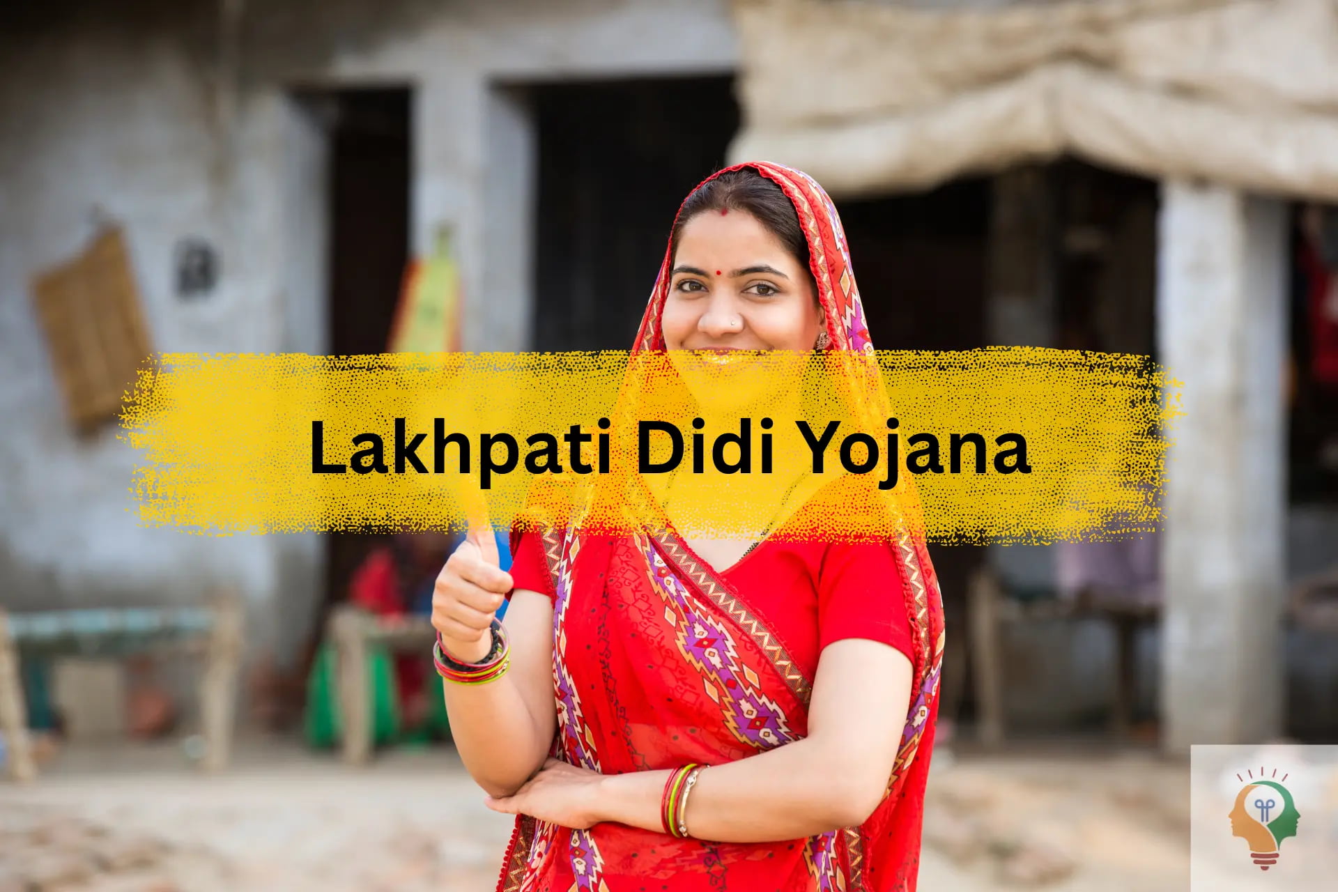 Lakhpati Didi Yojana