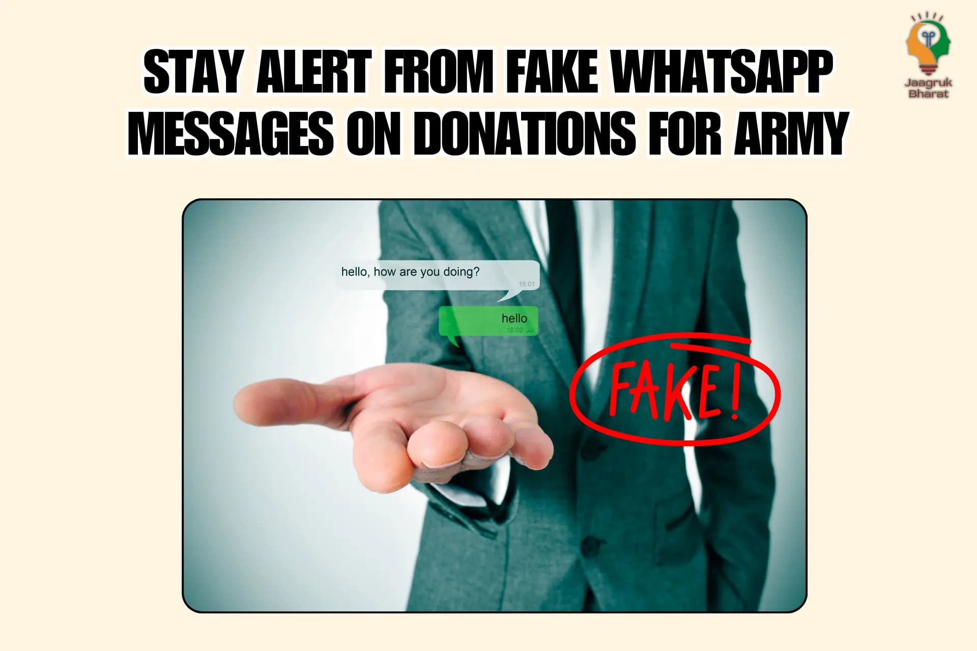 Fake WhatsApp Scam After Pahalgam Attack